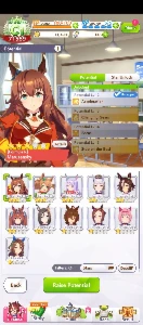 Conta - Uma Musume Pretty Derby - Outros