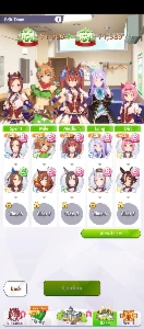 Conta - Uma Musume Pretty Derby - Outros
