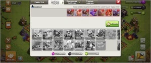Conta CV11 - Clash of Clans