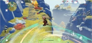 CONTA COM AYAKA E KAZUHA AR 22 - Genshin Impact