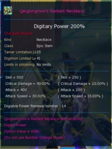 Conta Omega SV AOX/BEELZE X - Digimon Masters Online DMO