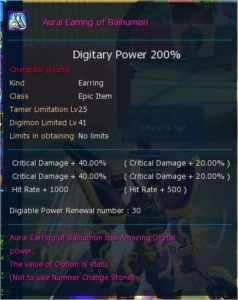 Conta Omega SV AOX/BEELZE X - Digimon Masters Online DMO