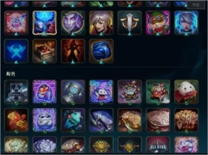 CONTA COM RIVEN CAMPEONATO 2012 SEASON 2 + 200 SKINS - League of Legends LOL