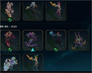 CONTA COM RIVEN CAMPEONATO 2012 SEASON 2 + 200 SKINS - League of Legends LOL