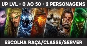 Up LvL - 0 ao 59 - 2 personagens - (Conta nova ou Sua conta) - Blizzard