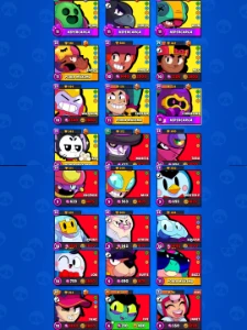 Conta Brawl Stars quase Full lvl 206