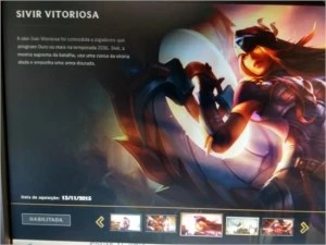 Conta de League of Legends, Unranked LOL