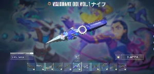 Vendo conta ex imortal 3 - Valorant