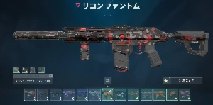 Vendo conta ex imortal 3 - Valorant