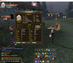 CONTAS PW: PSY,EA,WF - Perfect World