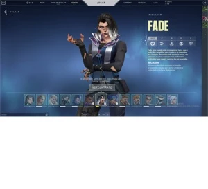 Conta Valorant Ouro 1 com 3 Skin foda e 2675 VP