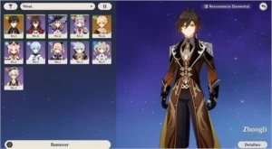 GENSHIN IMPACT - NA - PC & MOBILE - AR 7 - ZHONGLI + 10 4⭐️