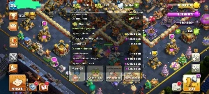 Clash of clans CV 17 Full