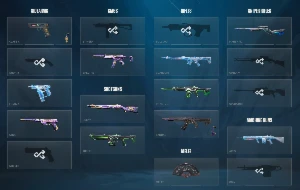 Conta Starter Valorant lv20 com skins + passe