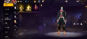 Conta ff - Free Fire