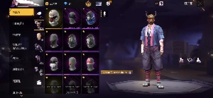 Conta Free Fire 2018 Muito Rara E Gemada No Precinho