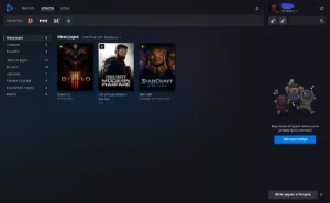 Contas de vários jogos, por apenas, de R$ 390.00 por 226.00 - League of Legends LOL