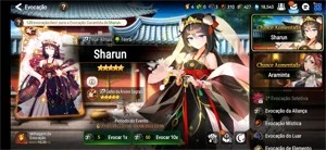 Epic seven 14 ml NAT 5 18 mil skys - Outros