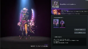 Collectors Dota2