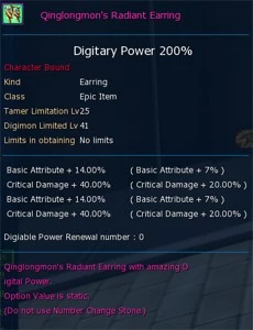 Conta NADMO TOP - Digimon Masters Online
