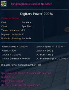 Conta NADMO TOP - Digimon Masters Online