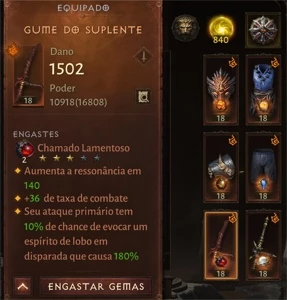 VENDO (MONGE / CRUZADO / BARBARO) SERVIDOR BELIAL - Blizzard