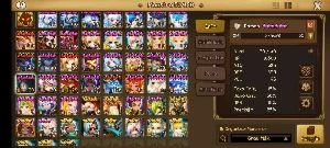 Nat 5 Ld - Lora (Global) - Summoners War