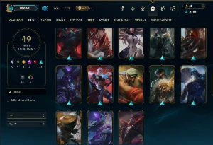 Prata 1 com 105 Champs e 49 Skins ( TOP / JG / ADC ) - League of Legends LOL