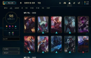 Conta ex diamante  muitas skins - League of Legends LOL