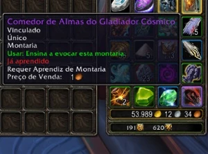 SHANDOWLANDS GLADIADOR SEASON 3 NA BAG - Blizzard