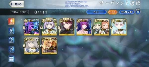 Conta Fate/Go Jp - Monte Cristo Np6 + Durga (Kali) Np6 - Outros