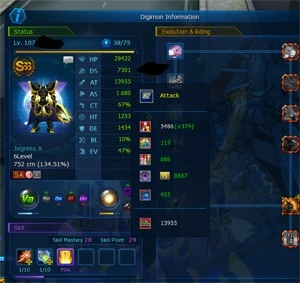DMO CONTA MID - UVX,AOX,ALTER S. - Digimon Masters Online