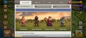 CV11 98% FULL VALOR NEGOCIÁVEL - Clash of Clans