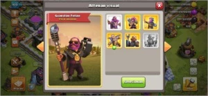 CV11 FULL com skin raras do rei e rainha - Clash of Clans