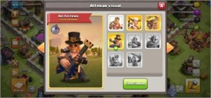 CV11 FULL com skin raras do rei e rainha - Clash of Clans