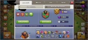 VENDO CONTA DE CLASH OF CLANS CV10 BARATO
