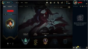 Conta smurf no platina caindo com mestre e pulando elo - League of Legends LOL