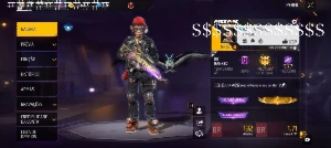 Conta de freefire - Free Fire