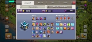 CV 13 TOP! - Clash of Clans