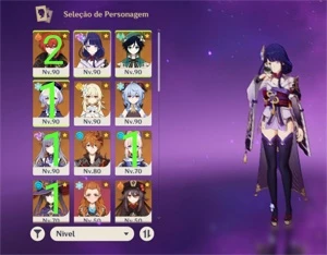 AR58, conta f2p com todos os bonus de compra - Genshin Impact