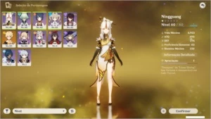 GENSHIN IMPACT AR 25 / NA - NINGGUANG + 8 ARMA 4*