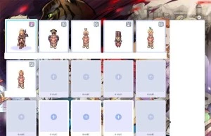 Arcana lv 175+invocadora 127 - baratinho - Ragnarok Online