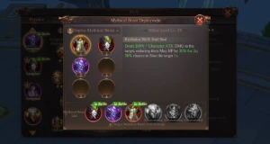 MU Dark Epoch: SM 598M LV 845 URUK 34 - MU Online