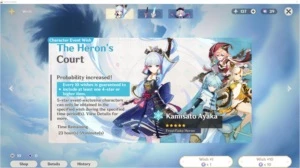 Conta de Genshin/ AYAKA /KEQING /JEAN /39 WISHES +/AR 35 - Genshin Impact
