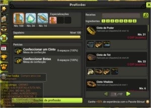CONTA DOFUS TOUCH - SRAM NVL 200