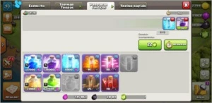 CONTA CV9 BARATA! - Clash of Clans