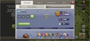 Clash of clãs - Clash of Clans