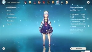 AR57 Serv. America Pitty 45 com Benção da Lua - Genshin Impact