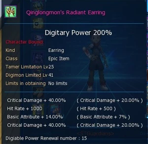 Conta End Game Servidor Omegamon - Digimon Masters Online DMO