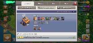Conta Coc Cv10 Max (Pronta Pra Cv11) - Clash of Clans
